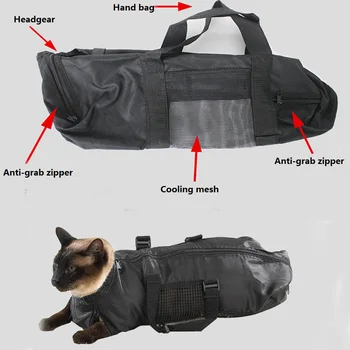 Сверхпрочная сетчатая сумка для ухода за кошками, удерживающая для купания, не царапающая для обрезки когтей, ногтей, инъекционного инструмента для осмотра ветеринара.