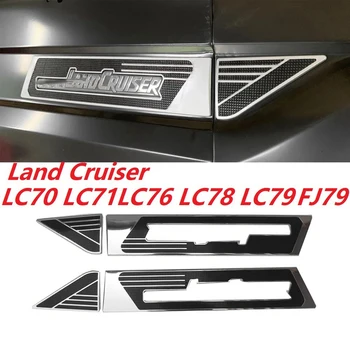 Хромированная Боковая наклейка с эмблемой, Накладка для автомобильных аксессуаров Toyota Land Cruiser LC70 LC71 LC76 LC77 LC79 FJ70 FJ79