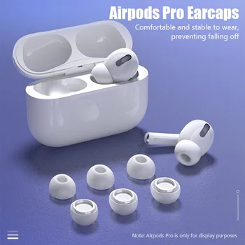 4 Пары Ушных вкладышей для Airpods Pro С Шумоподавлением Силиконовые Наушники Амбушюры Чехол-заглушка для наушников Airpods Pro Eartip Earcap Plug