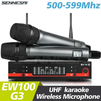 Высокое качество！ ew100G3 Профессиональный Двойной Беспроводной Микрофон Для Выступления На Сцене 2 Канала 500-599 МГц UHF Караоке Металлический Ручной 835