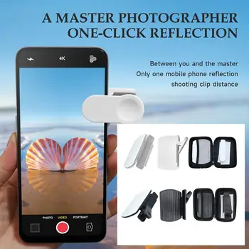 Комплект зажимов для зеркального отражения камеры смартфона С регулируемым углом наклона Наружного пейзажа, зажим для отражения селфи, Артефактное отражение Ca W5S0