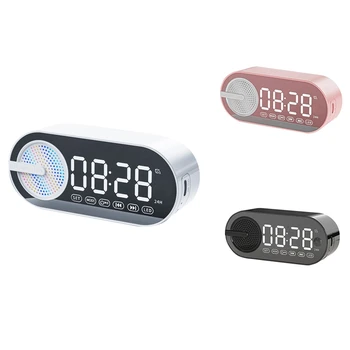 Портативный динамик Bluetooth с цифровыми часами с красочной ночной подсветкой, двойной будильник, зеркало, Сабвуфер, прочный материал