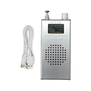 ATS100 SI4732 150K-30MHZ 64M-108 МГЦ Многополосный Приемник FM RDS AM LW MW SW SSB DSP Радио с Корпусом-Батареей