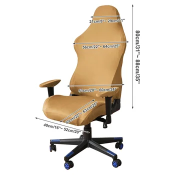 Офисные стулья, шезлонг, чехлы для компьютерных домиков, игровое кресло, растягивающееся домашнее сиденье из Спандекса