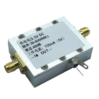 Модуль усиления радиочастотного усилителя (30-4000 МГц с коэффициентом усиления 40 ДБ) с готовым корпусом
