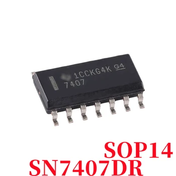 【5шт】 100% Новый чип SN7407DR 7407DR SOP14