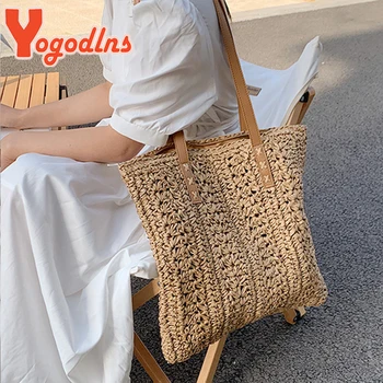 Летняя открытая соломенная сумка Yogodlns, женская сумка через плечо большой емкости, плетеная сумка ручной работы, дорожная пляжная сумка, сумка для покупок