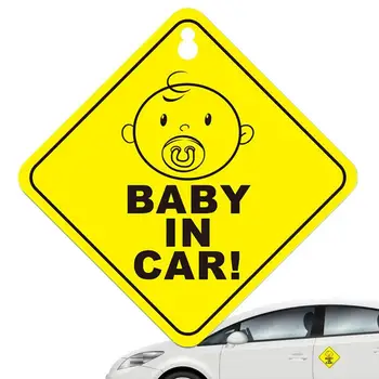 Доске Baby Знак Наклейки Детские На Борту Светоотражающие Наклейки Сильный Клей Наклейка Ребенок На Борту Окна Машины Грузовые Автомобили 