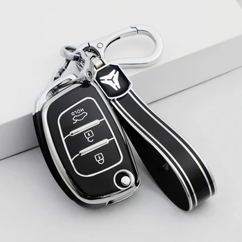 Для Hyundai Elantra/Tucson /IONIQ /i30 /i40 Силиконовый чехол для дистанционного ключа автомобиля без ключа