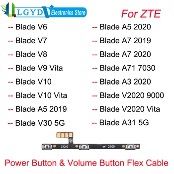Кнопка питания и Кнопка Регулировки громкости Гибкий Кабель для ZTE Blade V6 V7 V8 V9 Vita V10 V10 Vita V30 A5 A7 A71 A3 A31 V2020 V2020 Vita