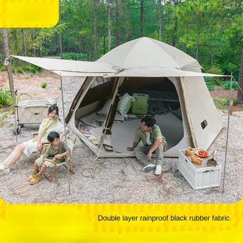 Автоматическая Портативная складная палатка Explorer Outdoor с Шестигранной защитой от Солнца и дождя, утолщенная черным клеем