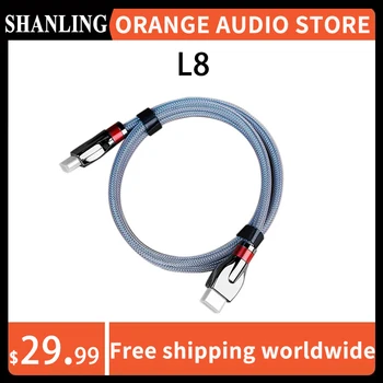 Цифровой соединительный аудиокабель SHANLING L8 I2S-LVDS длиной около 100 см для CD-плеера /усилителя /ЦАП