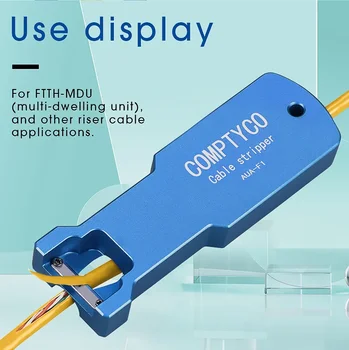 Оптоволоконный инструмент AUA-F1 для продольной зачистки кабельной оболочки, резак для резки кабельной оболочки FTTH 10,4 мм 14 мм