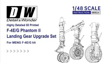 DETAIL & WONDER 480614 1/48 F-4E / G Phantom II, комплект для обновления шасси для MENG F-4E / G