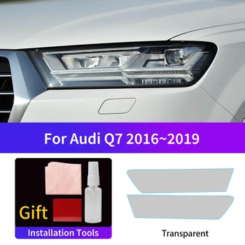 2шт Подходит Для Audi Q7 2016 ~ 2019 HD Защитная Пленка Для Автомобильных Фар Прозрачный Черный ТПУ Декор Наклейки Пленка Для Автомобильных Фар