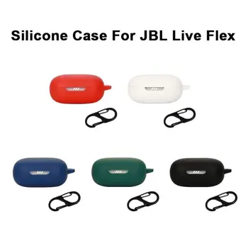 Защитный чехол для наушников, мягкий противоударный чехол с защитой от царапин, силиконовый чехол с защитой от крючков для JBL Live Flex