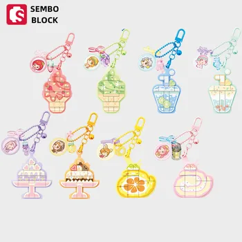 Подлинный SEMBO BLOCK Kawaii брелок Candy Planet DIY creative small particle assembly для девочек, игрушка-новинка, подвеска, детский подарок