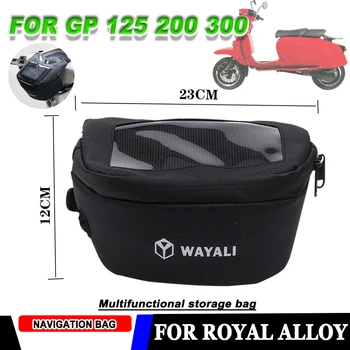 Для передних аксессуаров для мотоциклов Royal Alloy GP 125 200 300, Водонепроницаемая навигационная сумка для мобильного телефона с сенсорным экраном, Сумка для хранения