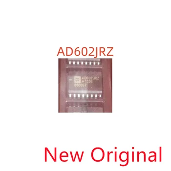 10 шт. новых оригинальных AD602JRZ, AD602JR, AD602 SOP16