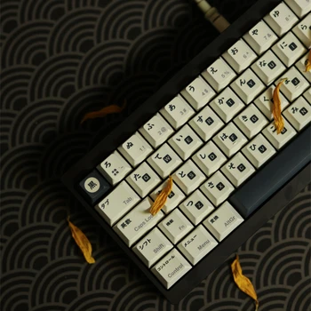 ECHOME, черный, белый, японский набор клавишных колпачков, сублимация красителя PBT, простая клавиатура, колпачок с вишневым профилем для механической клавиатуры