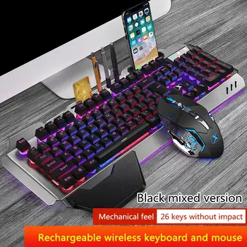 2023 Беспроводная игровая клавиатура и мышь K680 с металлической панелью с RGB подсветкой, перезаряжаемая геймерская мышь, водонепроницаемый набор клавиатур, прямая поставка