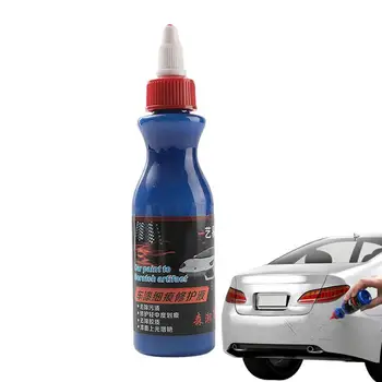 Ручка для рисования Car Touch Paint Pen Водостойкий инструмент для удаления царапин на автомобиле Ручка для ремонта царапин на краске для технического обслуживания автомобиля