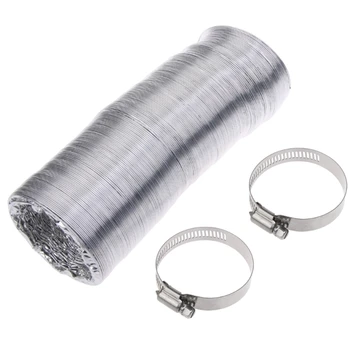 Гибкий шланг из алюминиевой фольги для вытяжки кухонного встроенного канального вентилятора Вентиляционная трубка вытяжного устройства