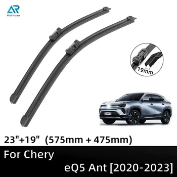 Для Chery eQ5 Ant e-SUV 2020-2023 23 
