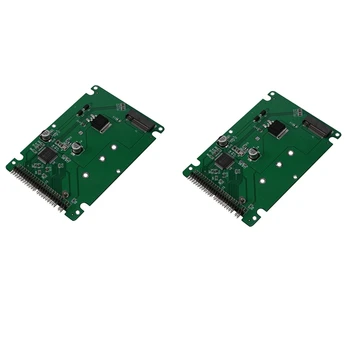 2X M.2 NGFF B + M Ключ SATA SSD к 44-контактной плате-адаптеру 2.5 IDE-конвертера с чехлом
