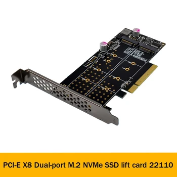 PCI-E X8 Двухканальный M.2 Nvme Boost M.2 M КЛЮЧ Nvme SSD Карта расширения Карта адаптера