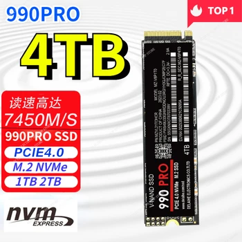 PS5 2TB 1080pro SSD 990 PRO NVME M2 1TB 8TB M.2 2280 PCIe 4.0 Жесткий диск 5.0 Внутренний Твердотельный для PlayStation 5/Ноутбука