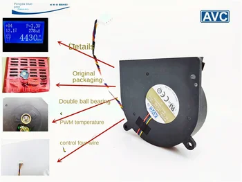 AVC dual ball BATA0715B2H универсальная машина с контролем температуры 12V PWM 7515 турбина воздуходувка охлаждающий вентилятор