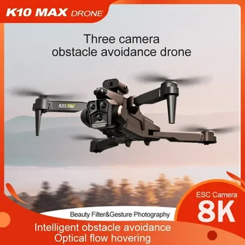 Профессиональная аэрофотосъемка 8K Esc, Трехкамерный оптический поток, предотвращение препятствий, Складной квадрокоптер, мини-дрон K10 Max