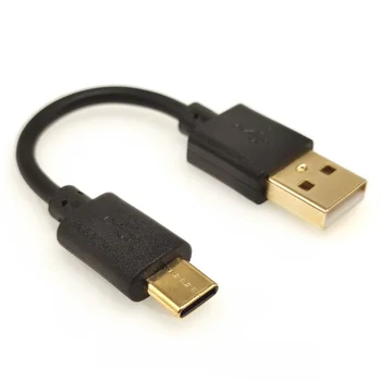 Разъем для зарядного кабеля C-type A-type, прямая головка USB с позолоченным покрытием 10 см, кабель с позолоченным покрытием, USB 2.0 A-type C