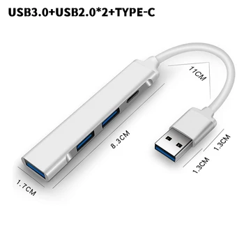 4 в 1 USB 3,0 КОНЦЕНТРАТОР Type C КОНЦЕНТРАТОР К USB3.0 Type-C 3xUSB Высокоскоростной Разветвитель 4 Порта Usb Адаптер Для Зарядки ipad Macbook PC