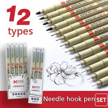 Набор ручек Art Hook Line 12 видов Фломастеров, ручка, Игла, Нитки, ручная роспись, ручки для рисования манги для учащихся, школьные канцелярские принадлежности