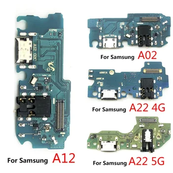 Для Samsung A73 5G A53 A21 A21S A02 A12 A22 A32 4G A33 5G A41 A70 M62 USB Док-станция для Зарядки Разъем Платы Гибкий Быстрый