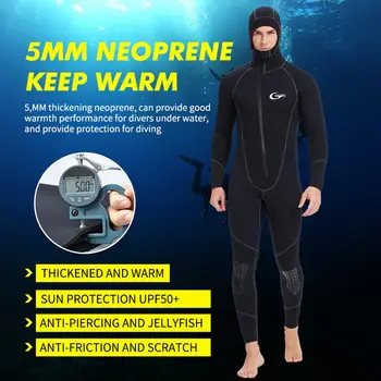 Мужские гидрокостюмы Комбинезон из неопрена всего тела 5 мм с капюшоном гидрокостюм для водных видов спорта каякинг