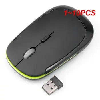 1 ~ 10ШТ Беспроводная перезаряжаемая мышь для портативного компьютера ПК, тонкая мини-бесшумная беспроводная мышь, мыши 2,4 Г для