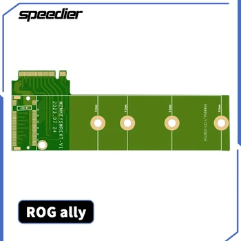 Изготовленный на заказ Модифицированный Rogally Жесткий диск M2 Портативная Плата Передачи данных Rogally 90-Градусная Карта адаптера M2 4-Слойный PCI-E 4.0 Короткий С блоками