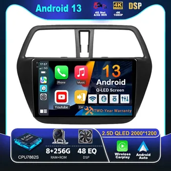 Android 13 Carplay Auto Для Suzuki SX4 S-Cross 2014 2015 2016 2017 Автомобильный Радиоплеер Мультимедиа стерео Навигация BT 4G WIFI DSP