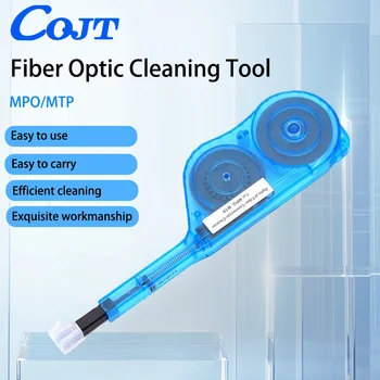 Очиститель ручки MPO/MTP для волоконно-оптического IBC One Click Cleaner для разъема MPO MTP