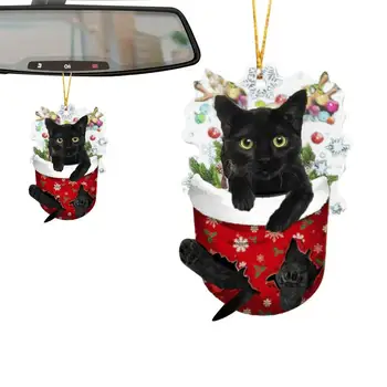Рождественский кулон в виде кота, украшение для рождественской вечеринки, Новогодние подарки, украшения, Рождественские украшения, подвесные