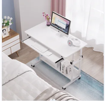 Подъемный настольный компьютерный стол, подвижный ленивый прикроватный столик, простой маленький столик для дома, спальня и домашний студенческий стол