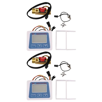 2X Цифровой ЖК-дисплей, датчик расхода воды, расходомер, ротаметр, Запись температуры и времени С датчиком расхода G1/2