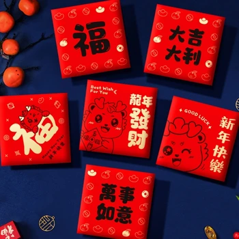 Красные пакеты для весеннего фестиваля в китайском стиле, 6 шт. конвертов с рисунком мультяшного дракона, денежный мешок на удачу для празднования подарков