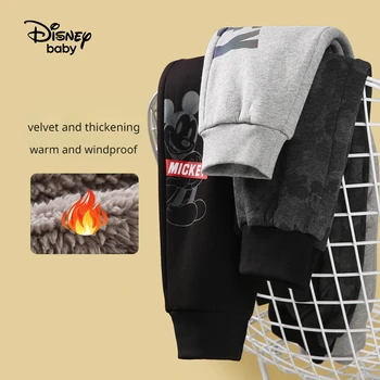 Детские брюки Disney с Микки Маусом, Мультяшные осенне-зимние флисовые утепленные Модные Спортивные штаны на завязках для маленьких мальчиков, Брюки