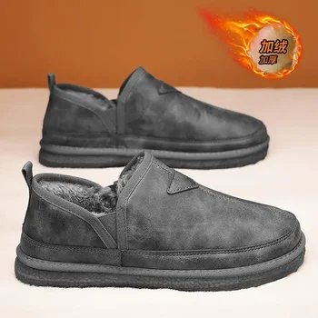 Зимняя хлопчатобумажная обувь, мужские утолщенные хлопчатобумажные ботинки до середины икры, зимние ботинки, сохраняющие тепло, хлопчатобумажные ботинки на открытом воздухе