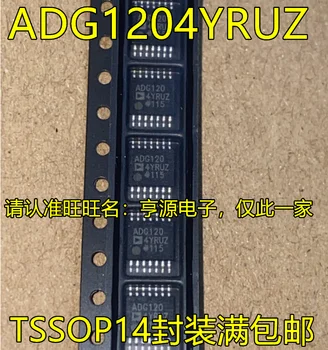 10шт чипсет IC ADG1204YRUZ TSSOP14 оригинал