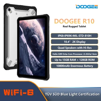 Прочный планшет DOOGEE R10 10,4 